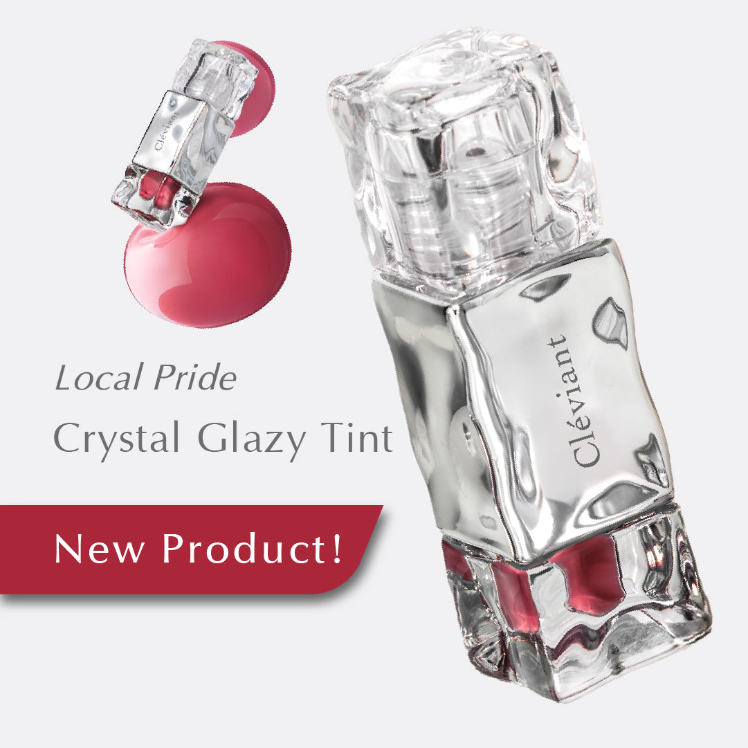 Warm Caramel Crystal Glazy Tint Cover Bibir Gelap | Lip Stain | Transferproof | Melembabkan | Bibir Gelap | Tahan Lama | Ringan | Waterproof | 2,5gr